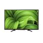 טלוויזיה Sony Bravia KD32W800AEP HD Ready  32 אינטש סוני למכירה 