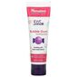 משחת שיניים Himalaya Kids Bubble Gum Toothpaste 80g למכירה , 2 image