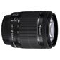 עדשה Canon EF-S 18-55mm f/3.5-5.6 IS STM קנון למכירה , 2 image