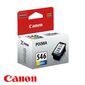 ראש דיו  צבעוני Canon CL546 קנון למכירה , 2 image