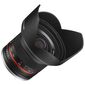 עדשה Samyang 12mm f/2.0 NCS CS למכירה 