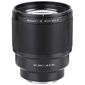 עדשה Viltrox AF 85mm f/1.8 FE II למכירה 