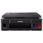 מדפסת  הזרקת דיו  משולבת Canon Pixma G3416 קנון למכירה , 2 image