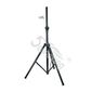סטנדים לרמקולים DB009B/W SoundKing למכירה 