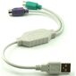 USB 2.0 CH-USB-PS2 Gold Touch למכירה 