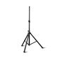 מתקן תליה לרמקול PSX STAND-1300 Pure Acoustics למכירה , 2 image