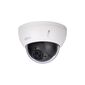 מצלמת PTZ  Dahua SD22404T-GN HD למכירה , 3 image