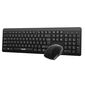 מקלדת ועכבר Havit KB260GCM למכירה 