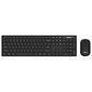 מקלדת ועכבר Philips SPT6602B פיליפס למכירה 