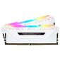 זיכרון  למחשב נייד 16GB 3200Mhz Corsair CMW16GX4M2C3200C16W קורסייר למכירה , 2 image