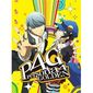 Persona 4 Golden למכירה 