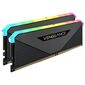 זיכרון  למחשב נייח 64GB 3200Mhz Corsair CMN64GX4M2Z3200C16 קורסייר למכירה , 2 image
