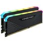זיכרון  למחשב נייח 64GB 3600Mhz Corsair CMG64GX4M2D3600C18 קורסייר למכירה , 2 image