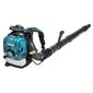 מפוח עלים Makita EB7660TH מקיטה למכירה 