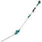 גוזם גדר חיה Makita DUN461 מקיטה למכירה , 2 image