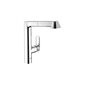 לכיור 32176 Grohe גרוהה למכירה , 2 image