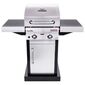 גריל  גז גריל 2 מבערים מסדרת performance IR 8073012 Char-Broil למכירה , 2 image