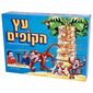משחק עץ הקופים  קודקוד למכירה 
