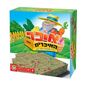 משחק איכר האיכרים Foxmind למכירה , 2 image