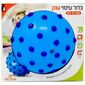 13003 כדור ענק פיט Pit Toys למכירה , 2 image