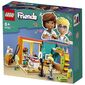 Lego לגו  41754 Leos Room למכירה 