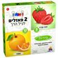 7721-6877214 פירות 9+12 חלקים  ישראטויס למכירה 