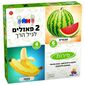 7722-6877221 פירות 4+6 חלקים  ישראטויס למכירה , 2 image