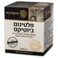 פלטינום ביוטיקס  30 כמוסות mycolivia למכירה 