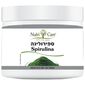 ספירולינה אבקה 250 גרם Nutri Care למכירה , 2 image