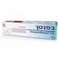 בפנטן בפנטן משחה 100 מ"ל למכירה , 2 image
