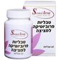 Teva פרוביוטיקה למציצה 60 טבליות למכירה 