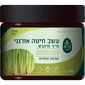 עשב חיטה אורגני 100 גרם  ברא צמחים למכירה , 2 image