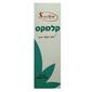 קלמקס טיפות ליום-לילה  30 מל Sensiteva למכירה , 2 image