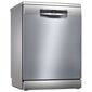 מדיח כלים  רחב Bosch SMS4HBI00N בוש למכירה , 2 image