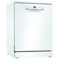מדיח כלים  רחב Bosch SMS2HTW54E בוש למכירה , 2 image