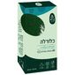כלורלה 60 כמוסות  ברא צמחים למכירה , 2 image