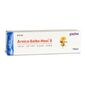 ארניקה 50 גרם Heel Salbe Arnica  אלטמן altman למכירה , 2 image