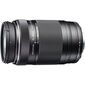 עדשה OM System (Olympus) M.Zuiko ED 75-300mm f/4.8-6.7 II למכירה , 2 image
