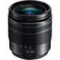 עדשה Panasonic Lumix G Vario 12-60mm f/3.5-5.6 ASPH POWER O.I.S פנסוניק למכירה , 2 image