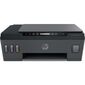 מדפסת  הזרקת דיו  משולבת HP Smart Tank 515 1TJ09A למכירה , 2 image