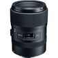 עדשה Tokina atx-i 100mm f/2.8 FF Macro למכירה , 2 image