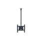 מתקן תליה לטלוויזיה NBT560 Audio Line למכירה , 2 image