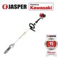 מסור  גיזום Kawasaki JKP240 למכירה , 2 image