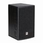 רמקול פסיבי HK Audio PR:O8 למכירה , 2 image
