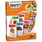 משחק 7084-6870840 משחק קלפים רביעיות - מאכלים  ישראטויס למכירה 