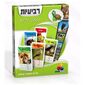 משחק 7078-6870789 משחק קלפים רביעיות - בעלי חיים  ישראטויס למכירה 