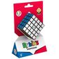 משחק Rubiks Cube 5x5 למכירה 