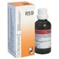Dr. Reckeweg R59 22ml למכירה 