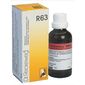Dr. Reckeweg R63 22ml למכירה , 2 image