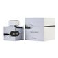 בושם לגבר Al Haramain L'aventure Blanche E.D.P 100ml למכירה , 2 image